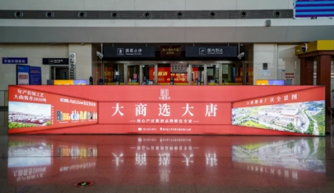 行業(yè)首提OBM，大唐酒業(yè)定位核心產(chǎn)區(qū)品牌孵化專家，底氣何在？